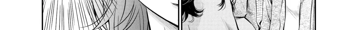 Harem Marriage Chapter 97 page 4 - 