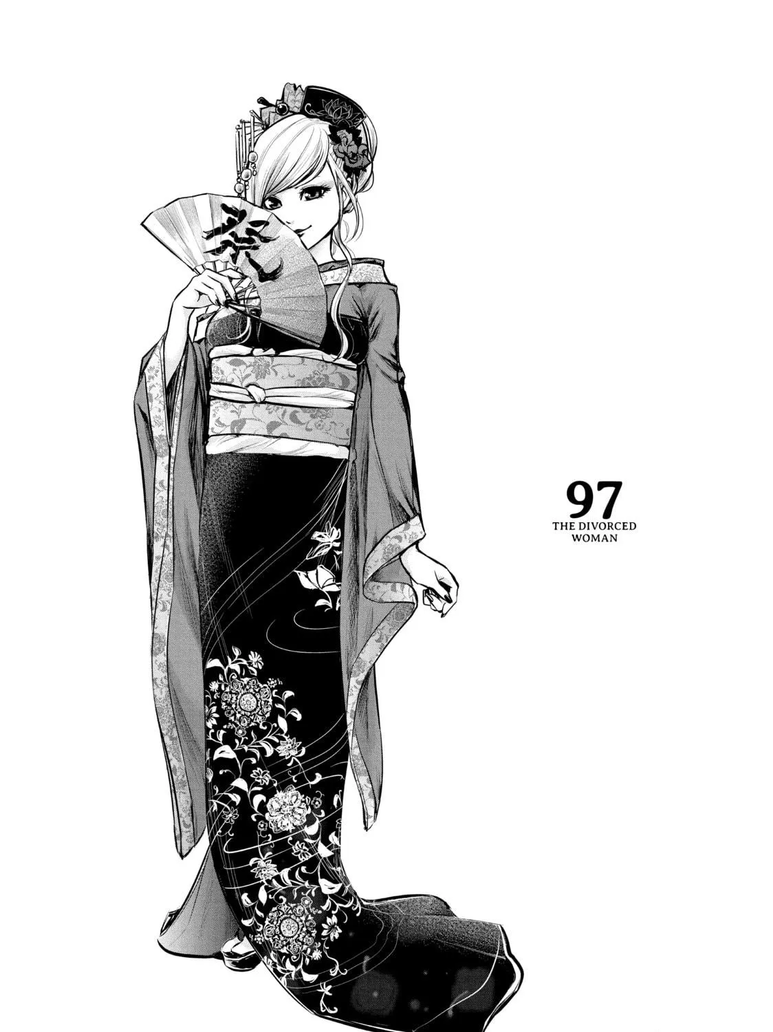Harem Marriage Chapter 97 page 5 - 