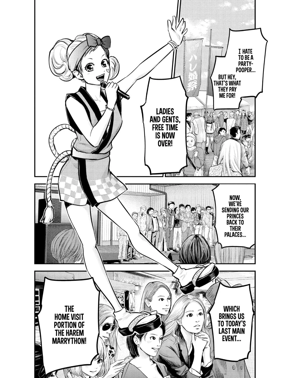 Harem Marriage Chapter 97 page 7 - 