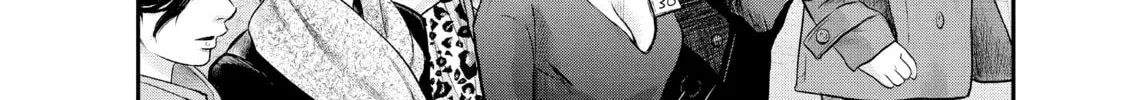 Harem Marriage Chapter 97 page 8 - 