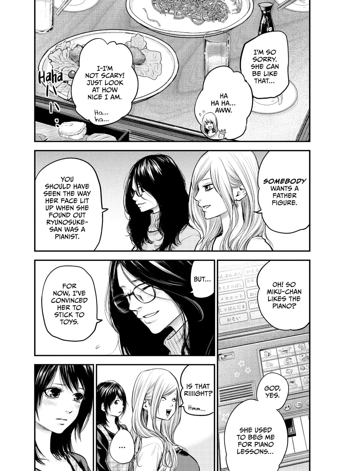 Harem Marriage Chapter 98 page 13 - 