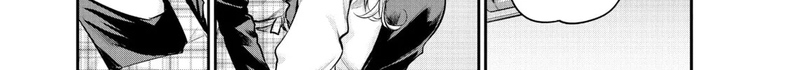Harem Marriage Chapter 98 page 14 - 