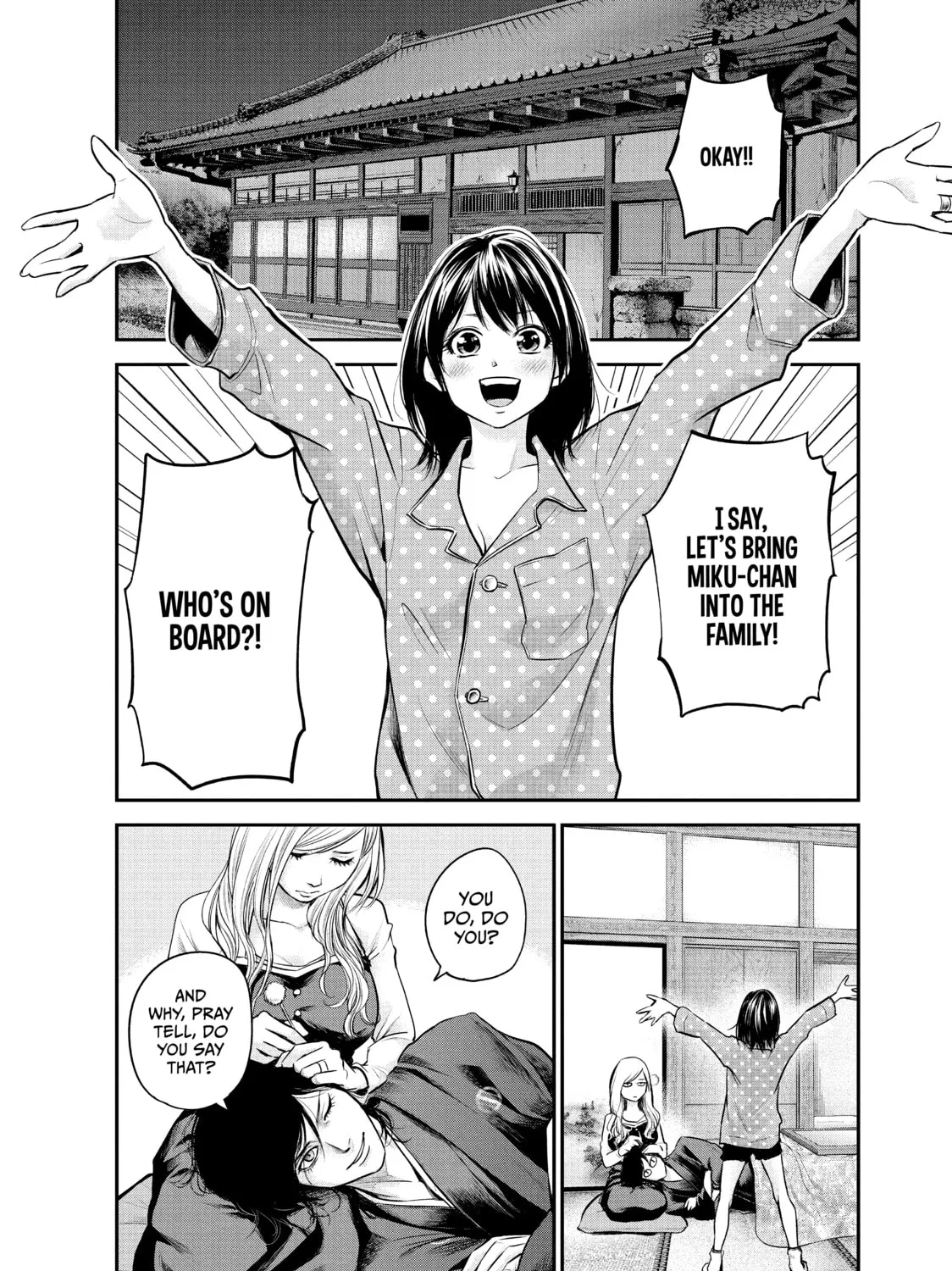 Harem Marriage Chapter 98 page 15 - 
