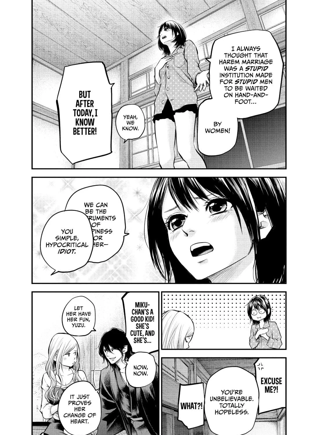 Harem Marriage Chapter 98 page 17 - 