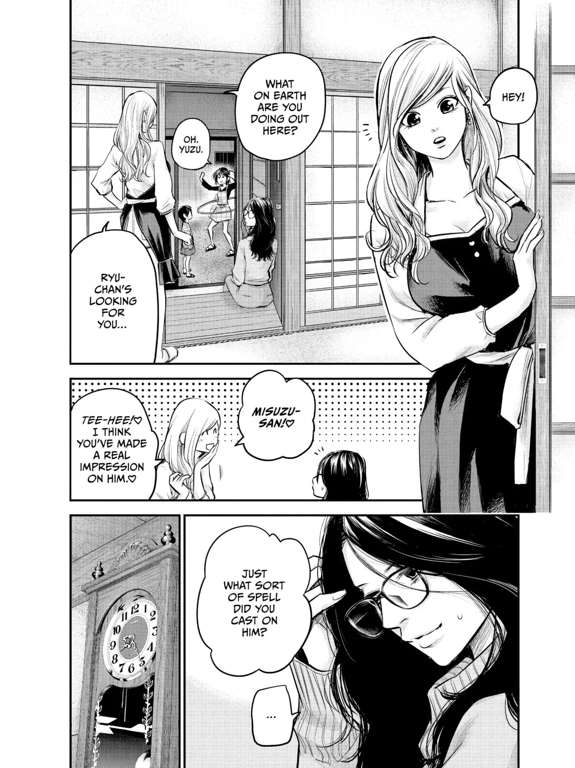 Harem Marriage Chapter 98 page 3 - 