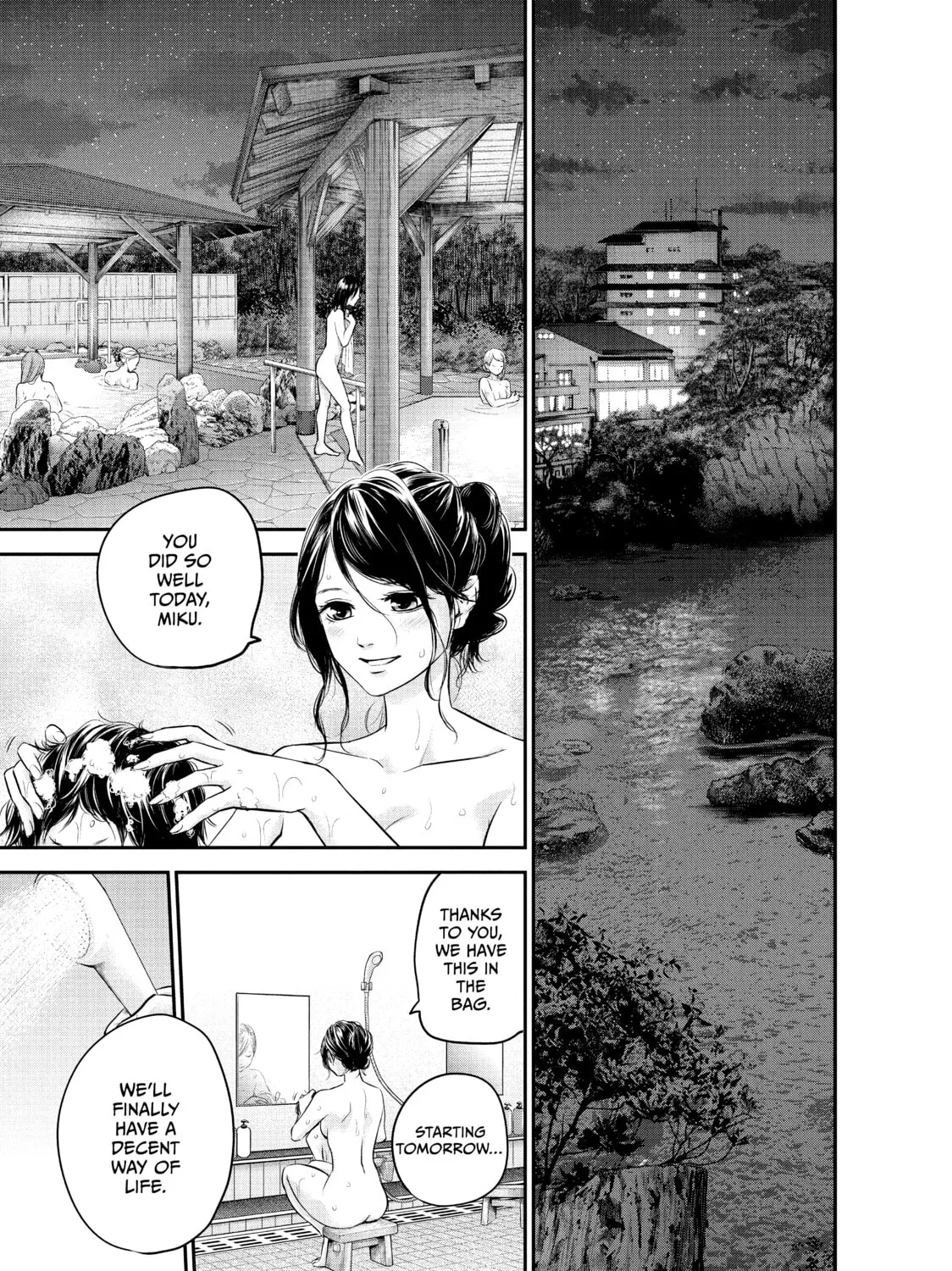 Harem Marriage Chapter 98 page 21 - 