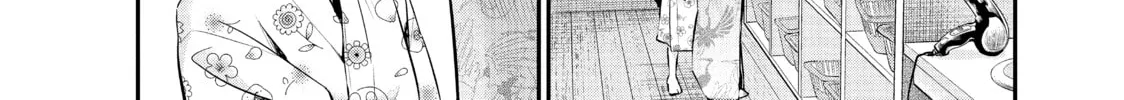 Harem Marriage Chapter 98 page 32 - 
