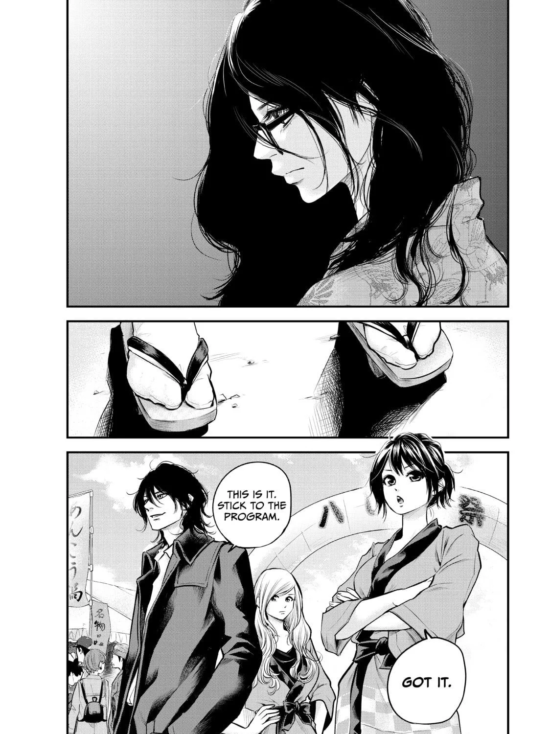 Harem Marriage Chapter 98 page 35 - 