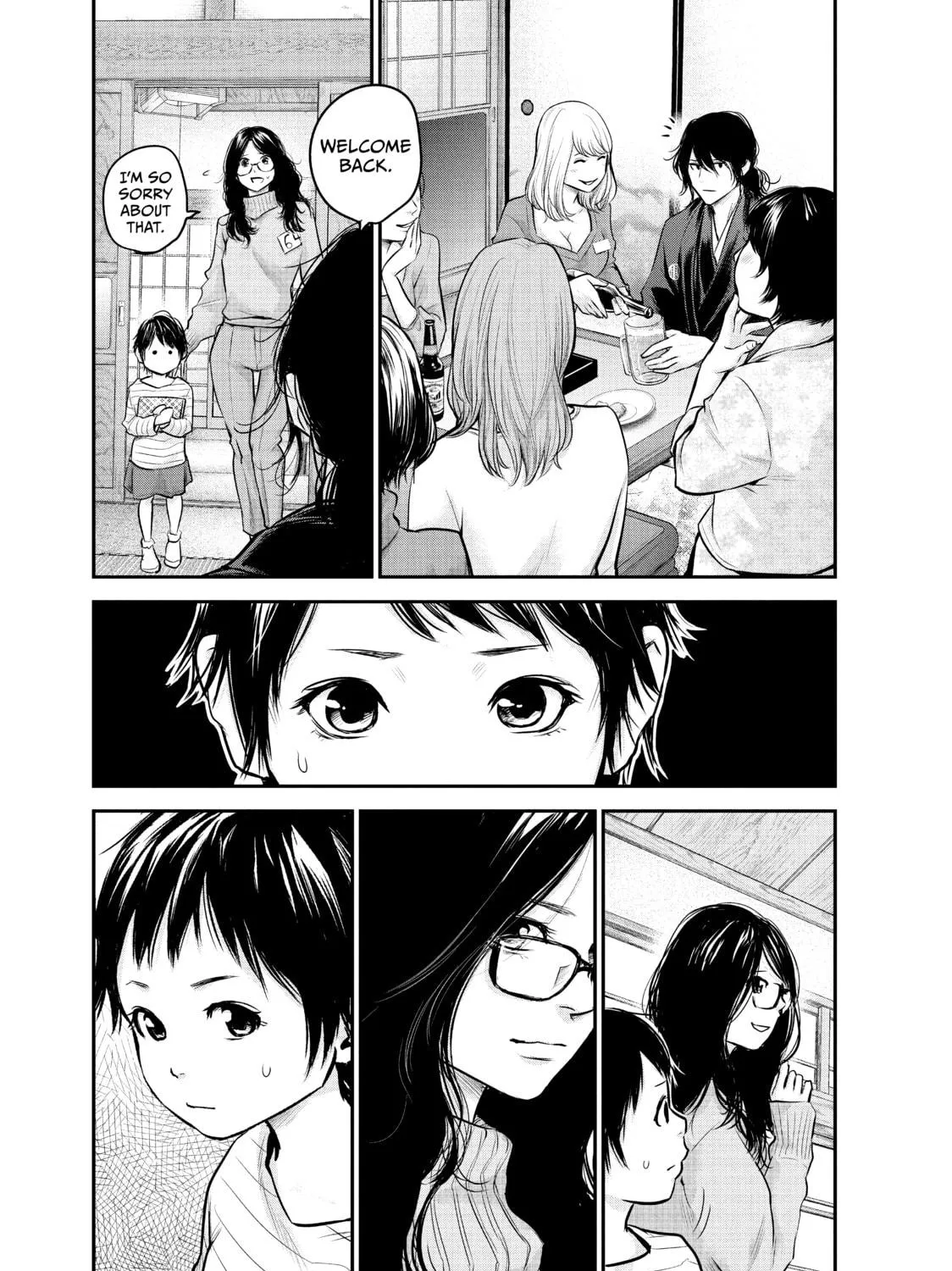 Harem Marriage Chapter 98 page 5 - 