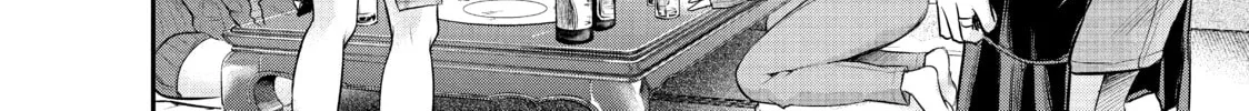 Harem Marriage Chapter 98 page 8 - 