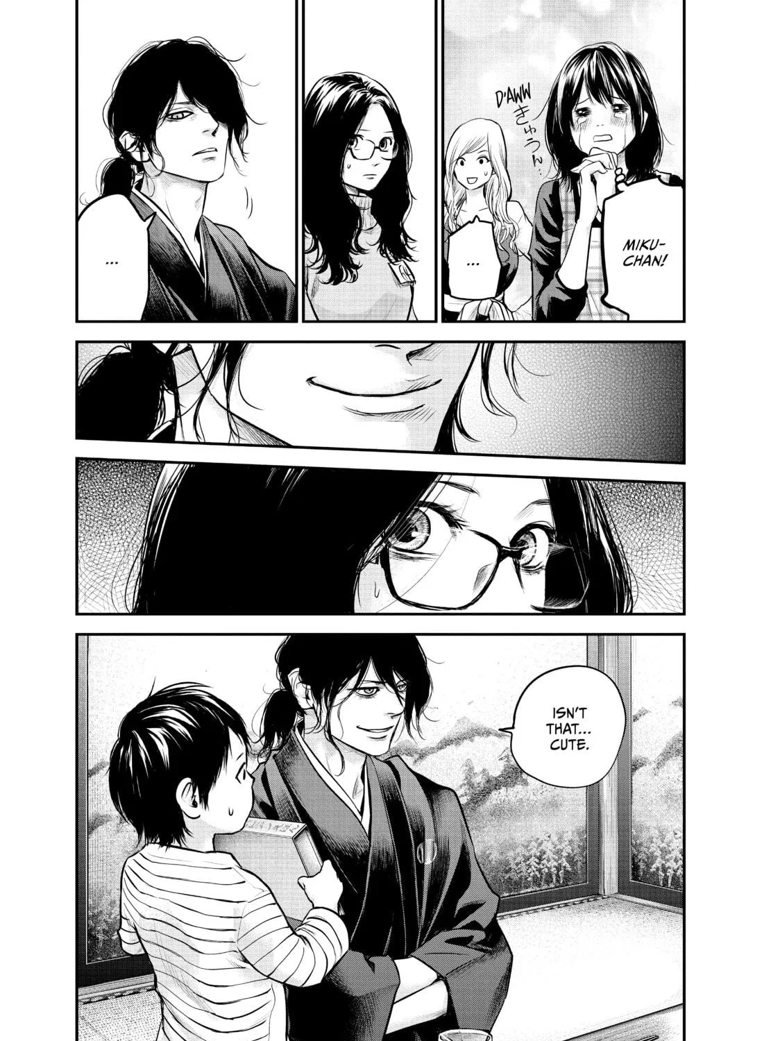 Harem Marriage Chapter 98 page 9 - 