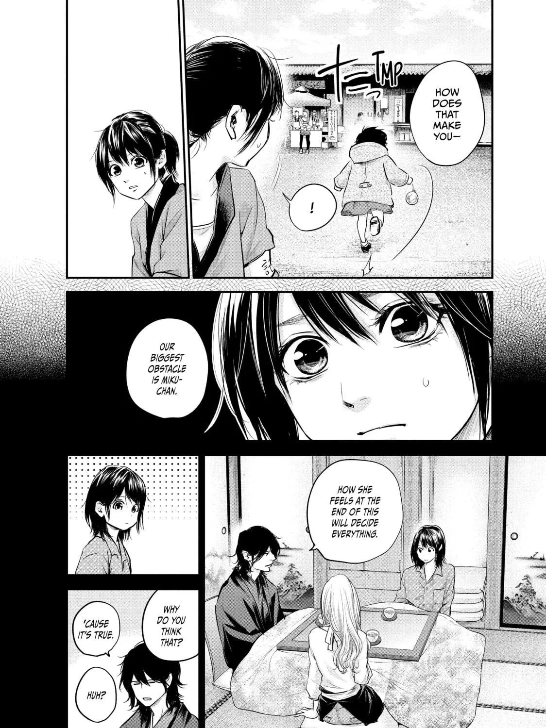 Harem Marriage Chapter 99 page 11 - 