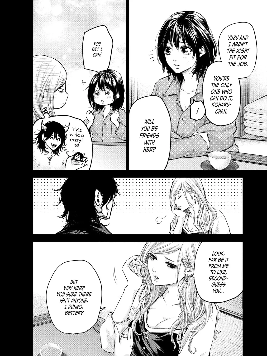 Harem Marriage Chapter 99 page 15 - 