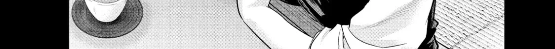 Harem Marriage Chapter 99 page 16 - 