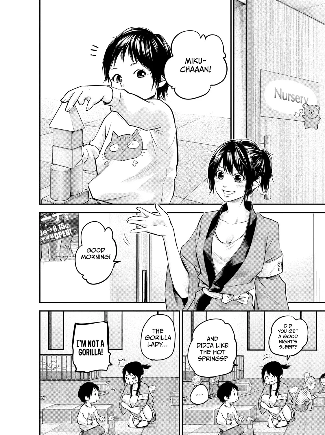 Harem Marriage Chapter 99 page 3 - 