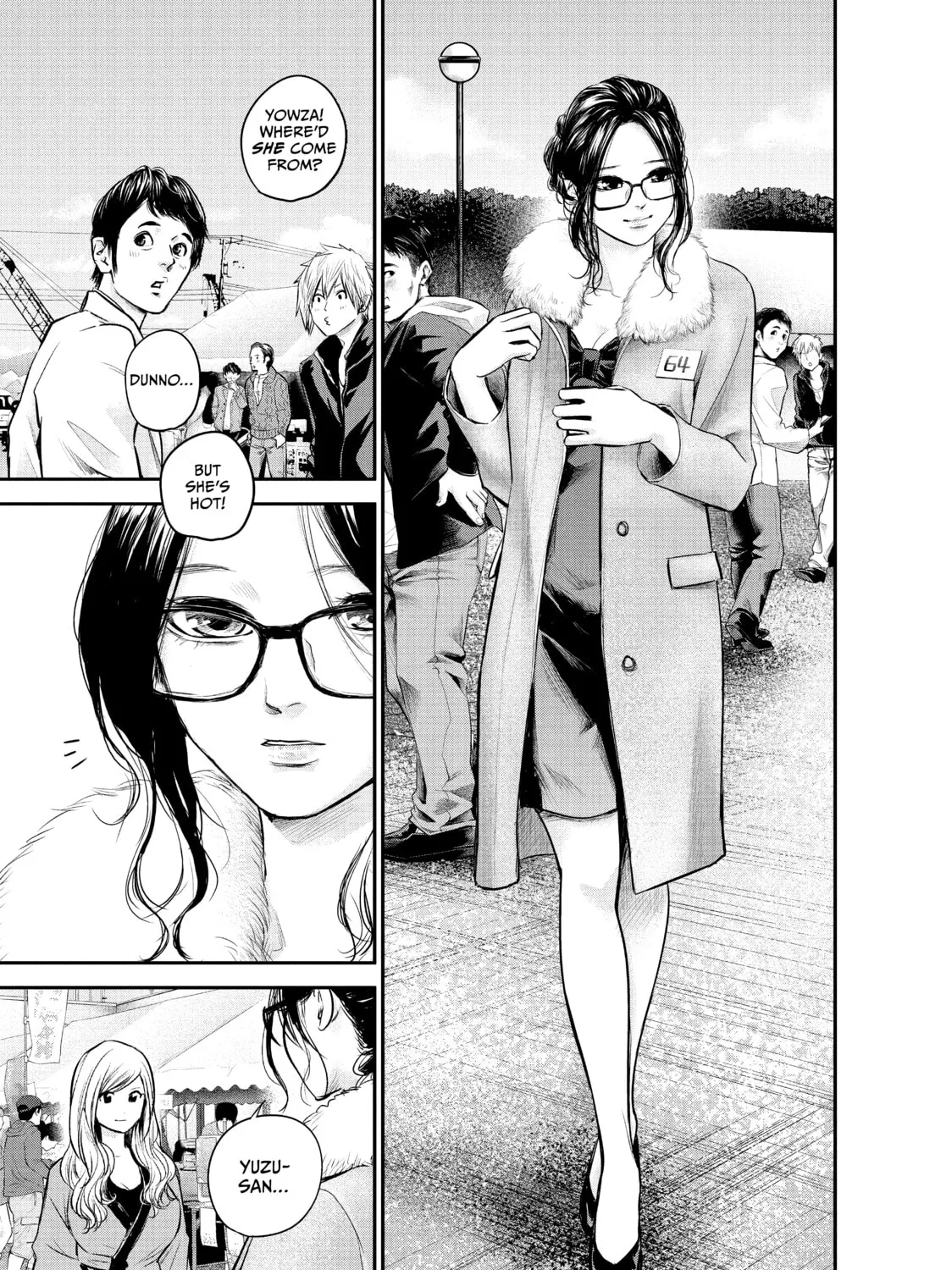 Harem Marriage Chapter 99 page 21 - 