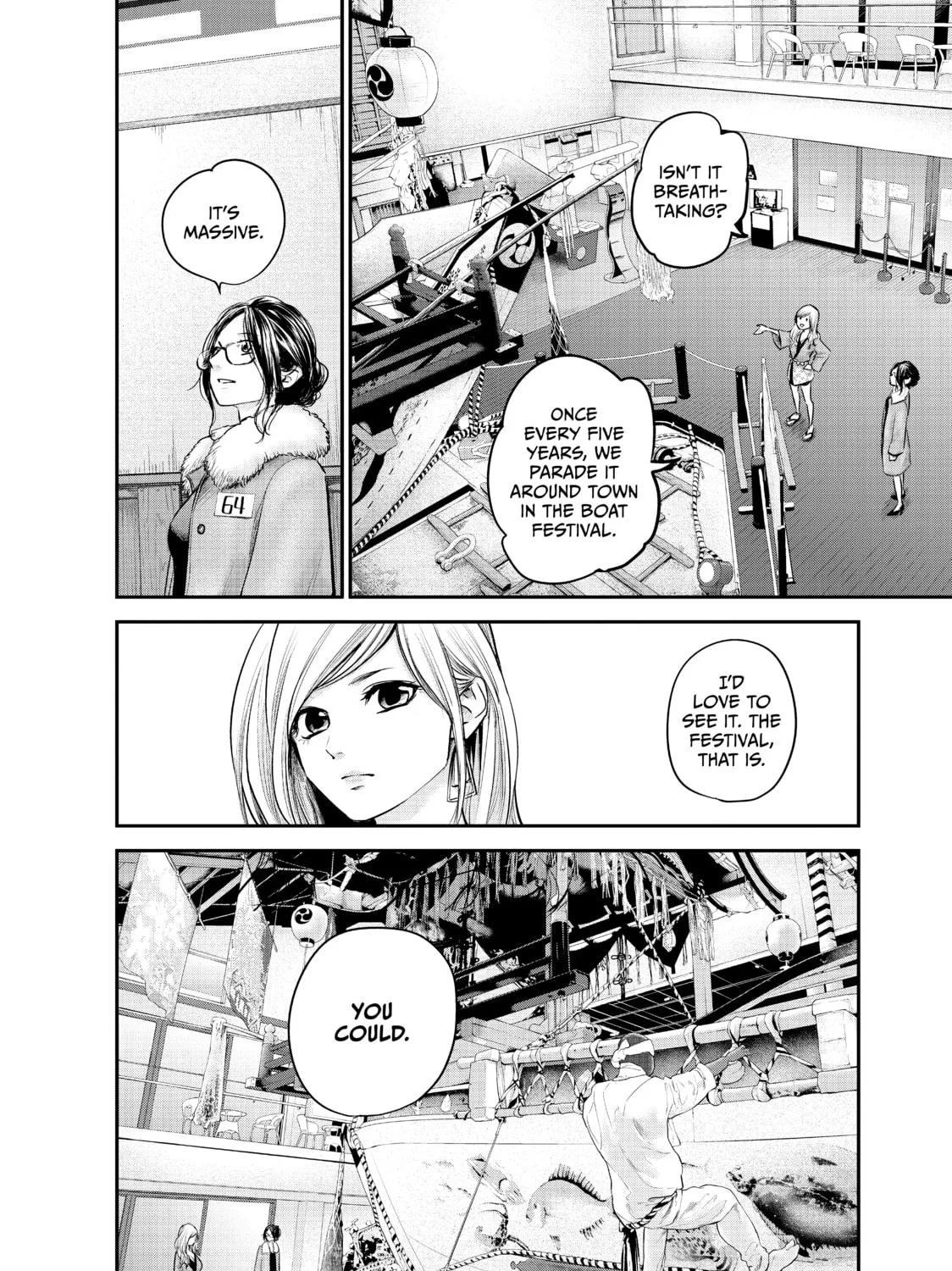 Harem Marriage Chapter 99 page 27 - 