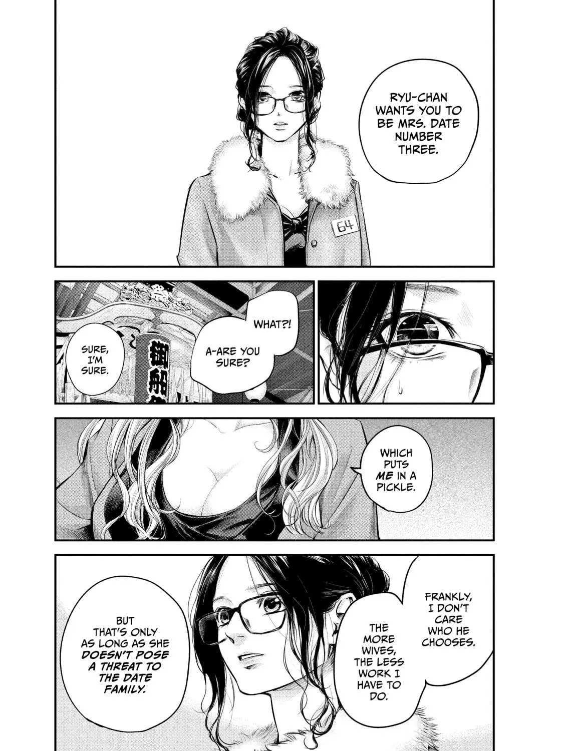 Harem Marriage Chapter 99 page 29 - 
