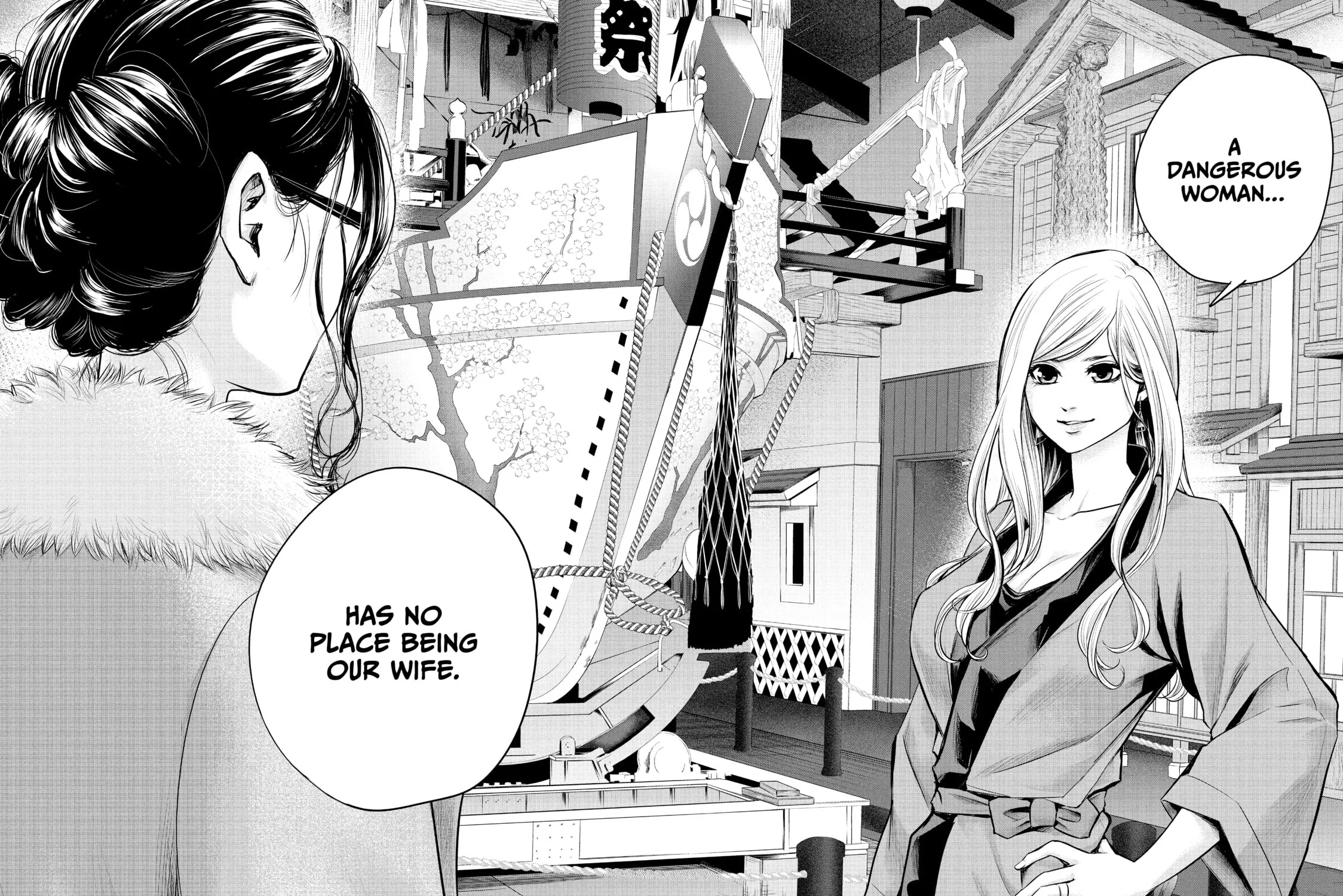 Harem Marriage Chapter 99 page 31 - 