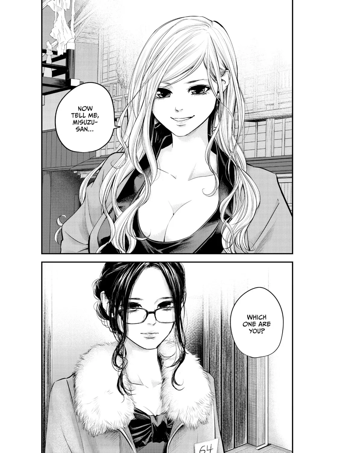 Harem Marriage Chapter 99 page 33 - 