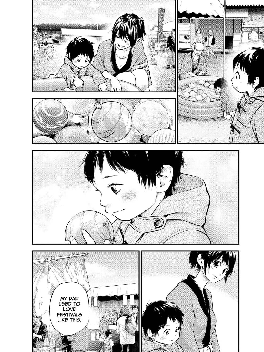 Harem Marriage Chapter 99 page 7 - 