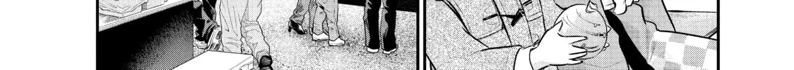 Harem Marriage Chapter 99 page 8 - 