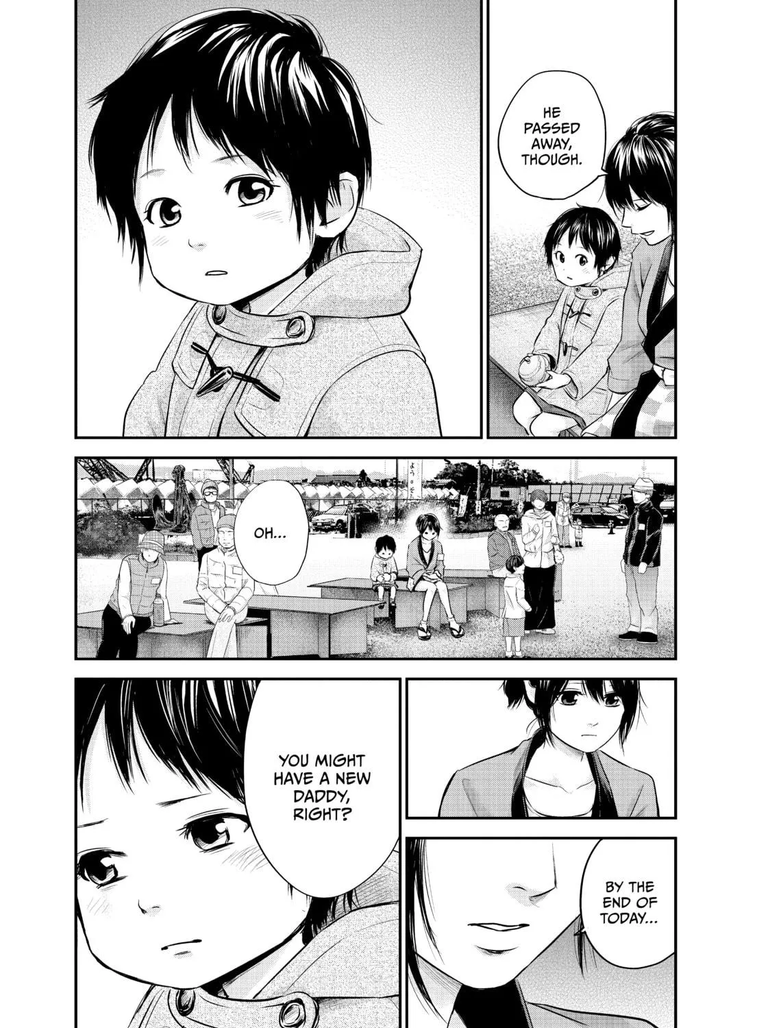 Harem Marriage Chapter 99 page 9 - 