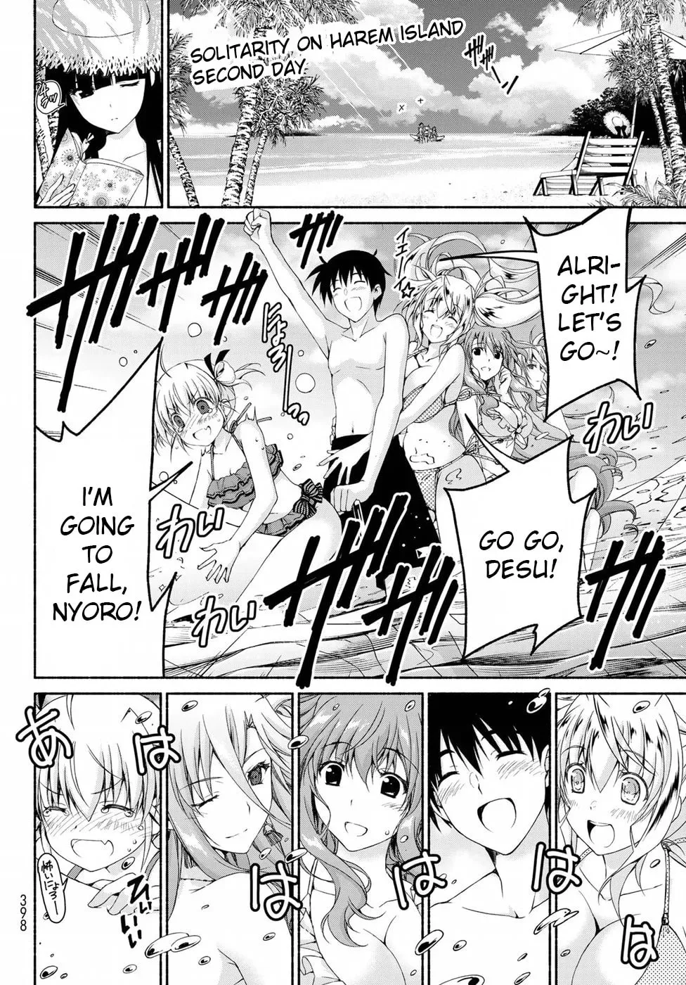 Harem Royale: When the Game Ends Chapter 11 page 2 - 