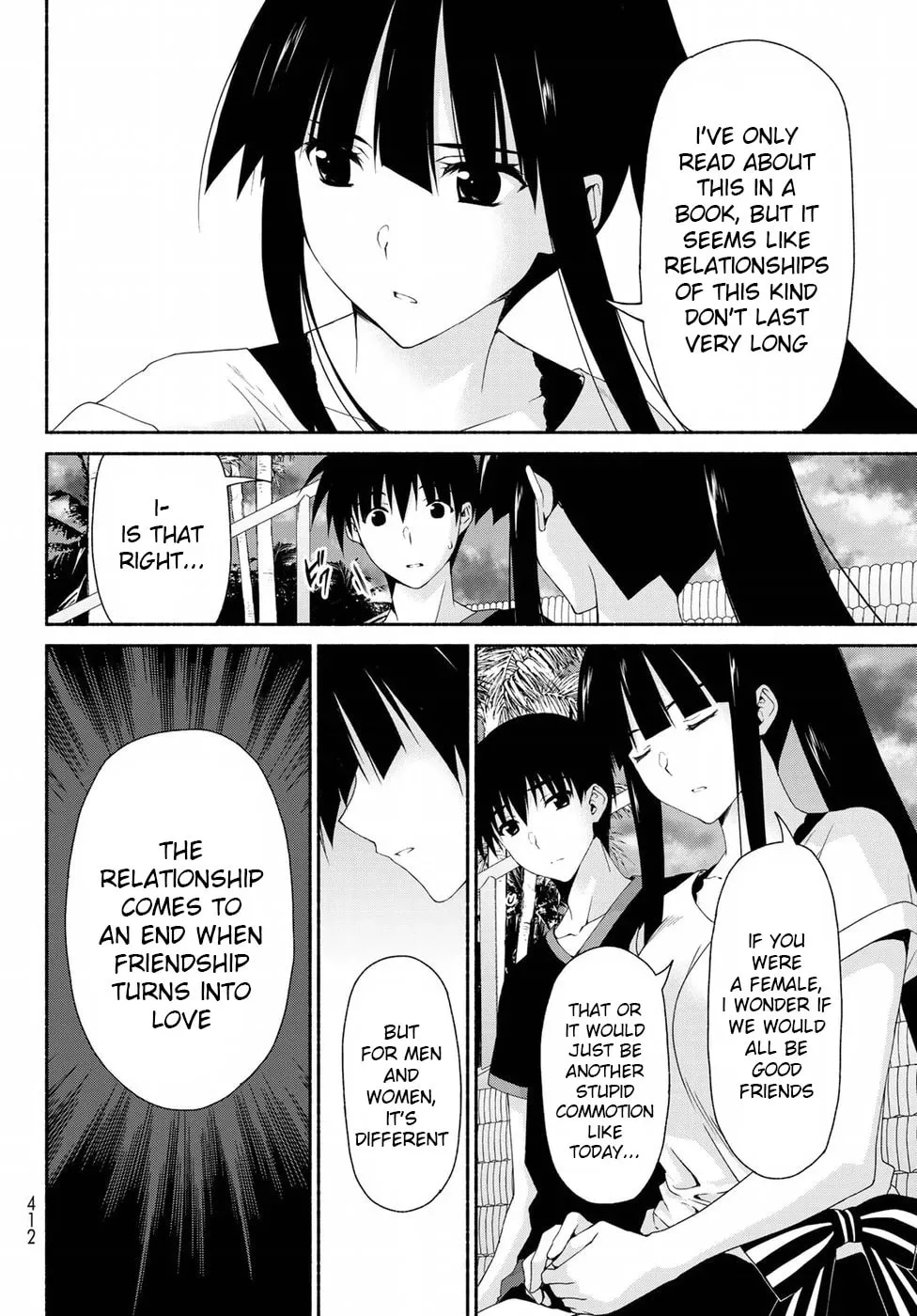 Harem Royale: When the Game Ends Chapter 11 page 16 - 
