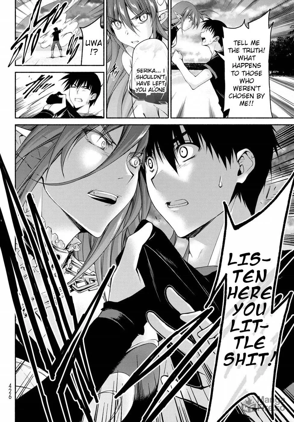Harem Royale: When the Game Ends Chapter 11 page 30 - 