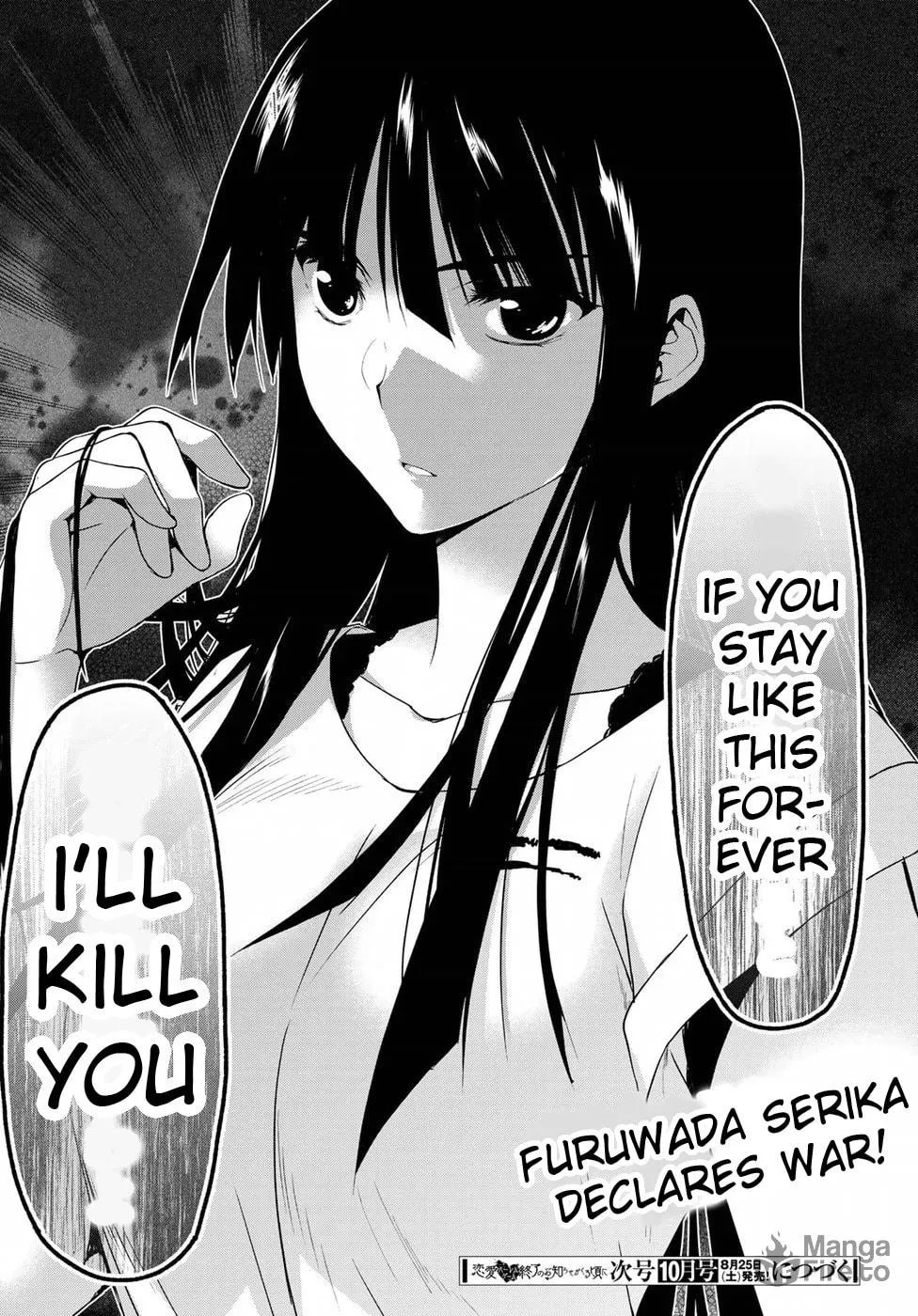 Harem Royale: When the Game Ends Chapter 11 page 40 - 