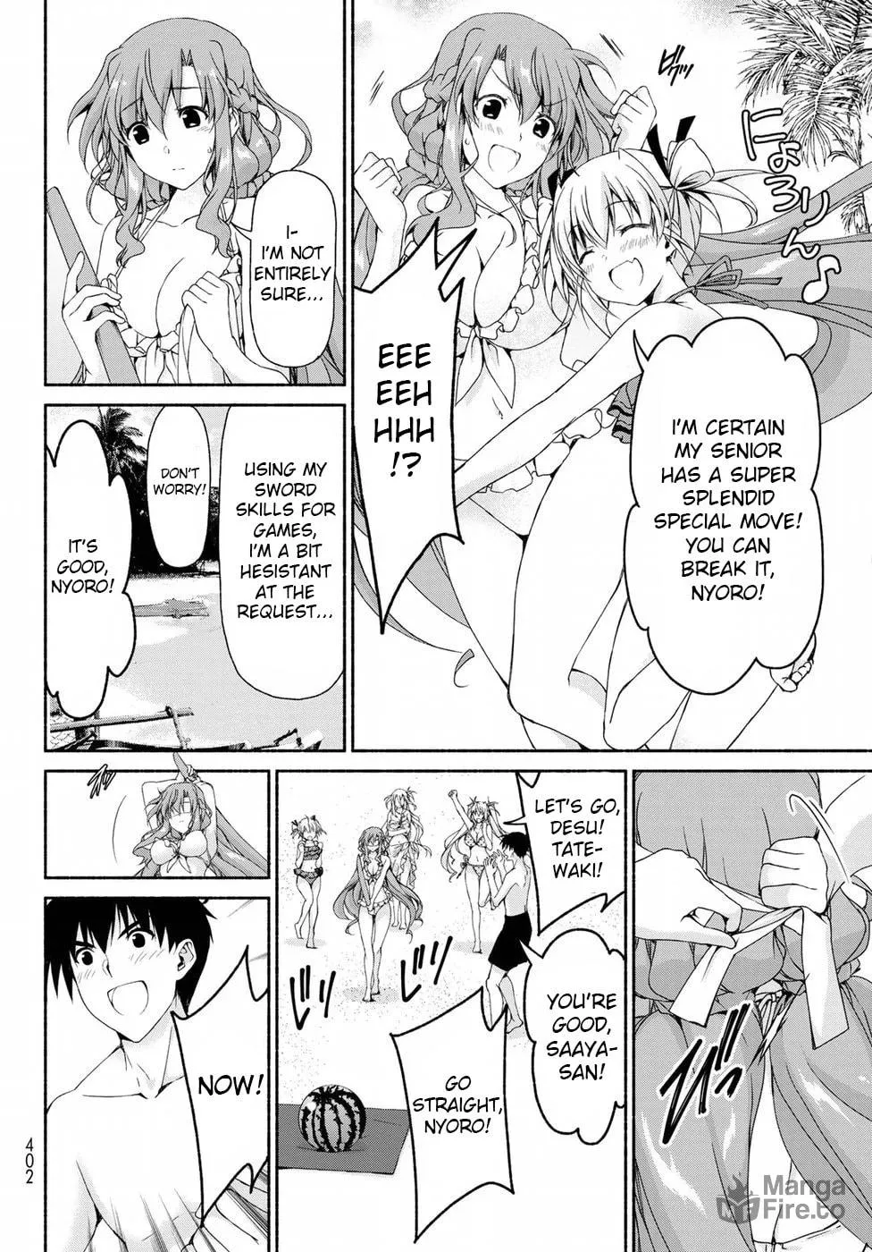Harem Royale: When the Game Ends Chapter 11 page 6 - 