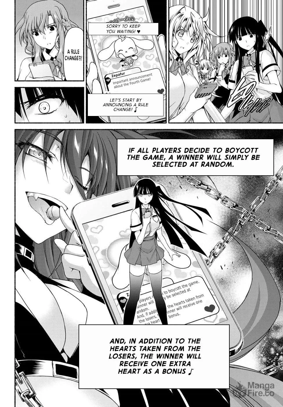 Harem Royale: When the Game Ends Chapter 12 page 12 - 