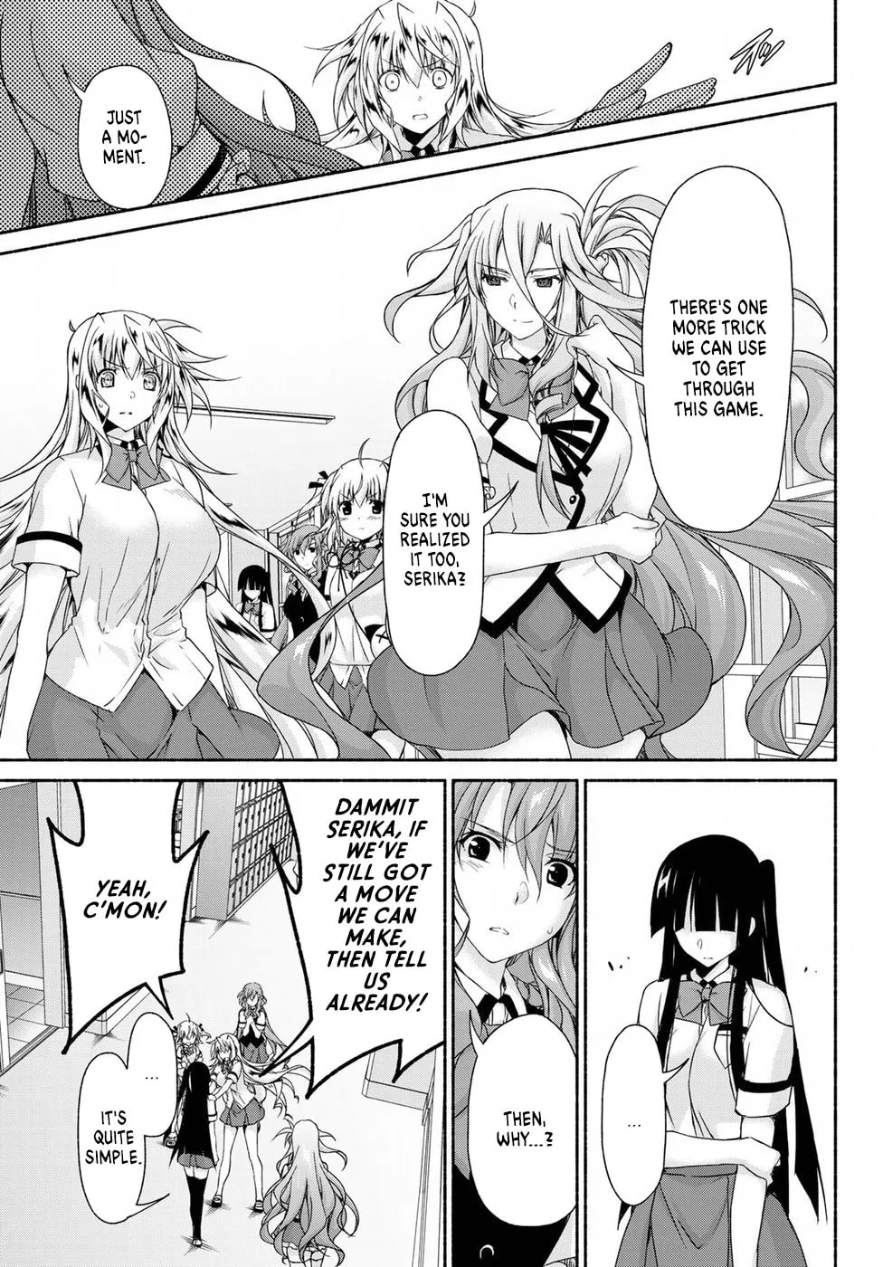 Harem Royale: When the Game Ends Chapter 12 page 17 - 