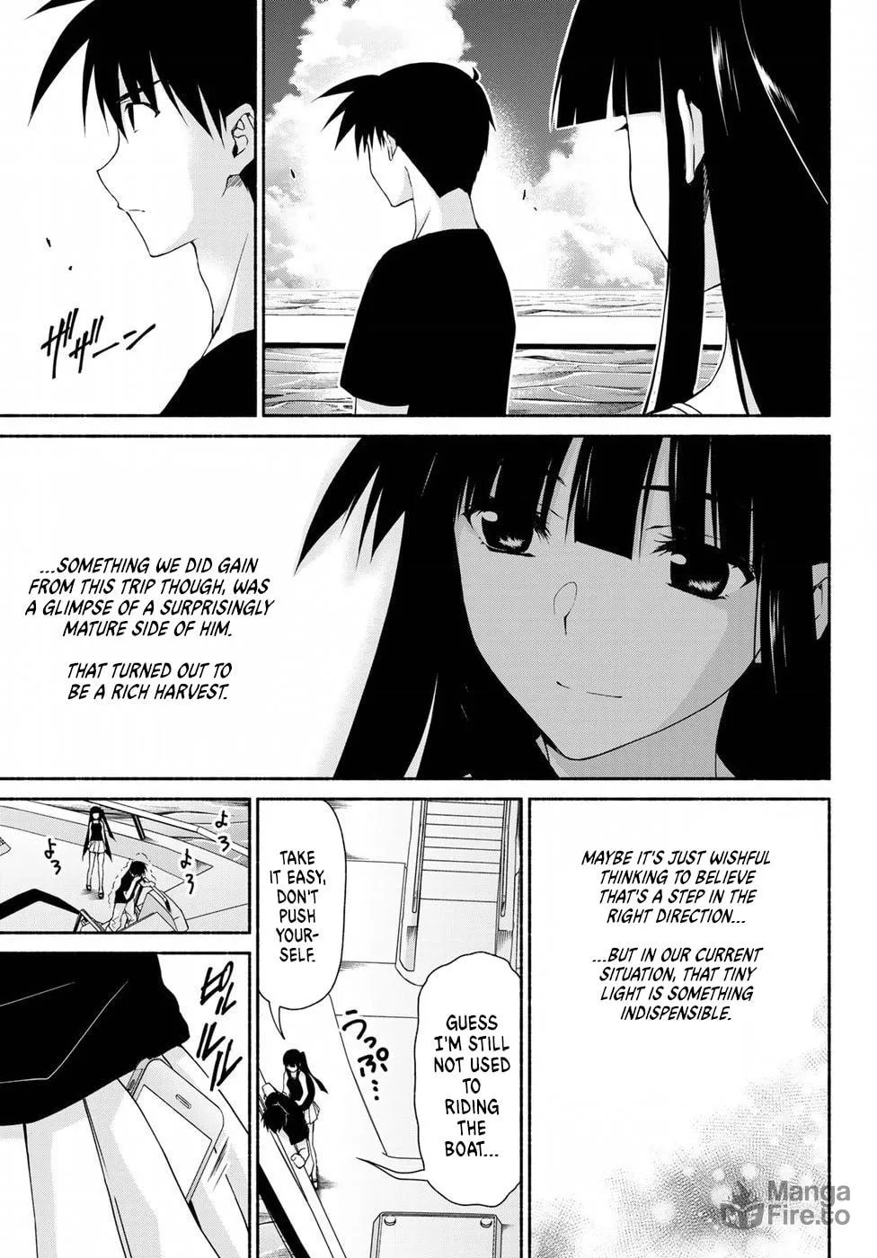 Harem Royale: When the Game Ends Chapter 12 page 3 - 