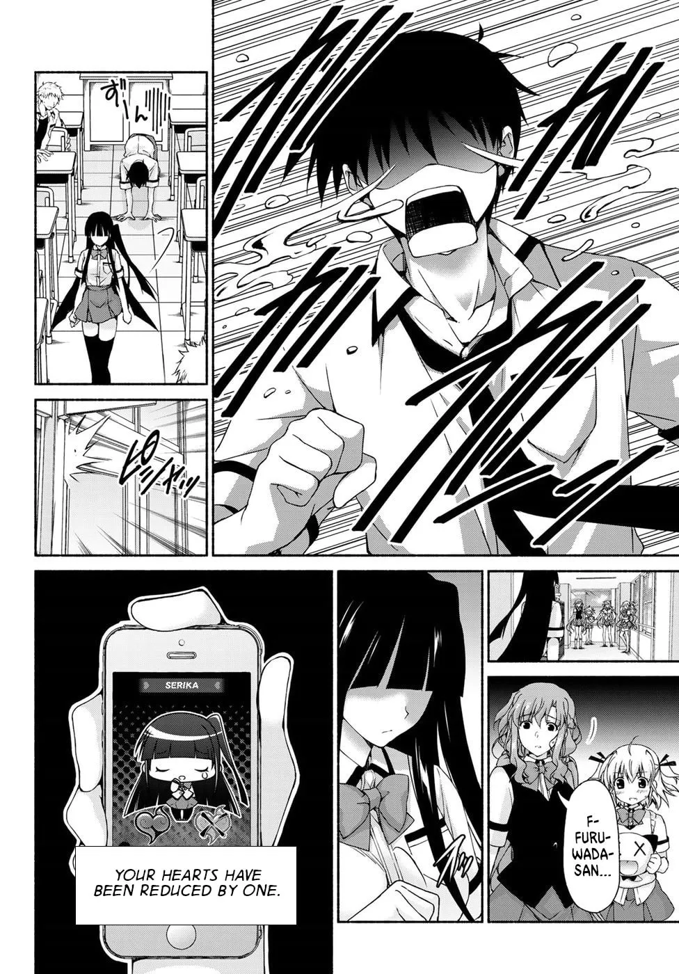 Harem Royale: When the Game Ends Chapter 12 page 26 - 