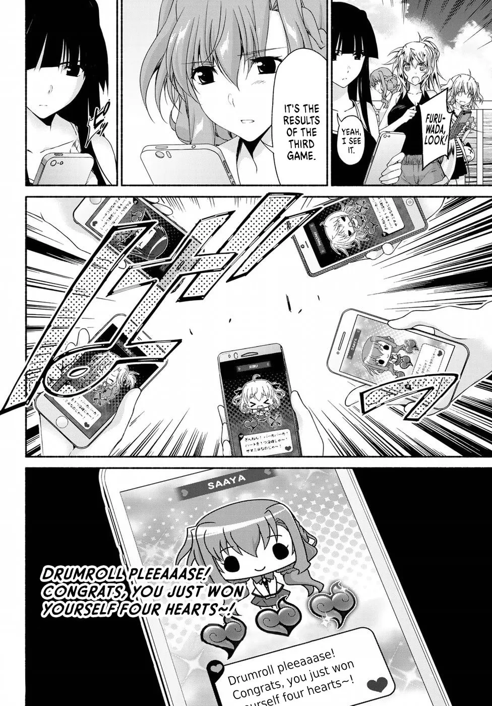 Harem Royale: When the Game Ends Chapter 12 page 4 - 