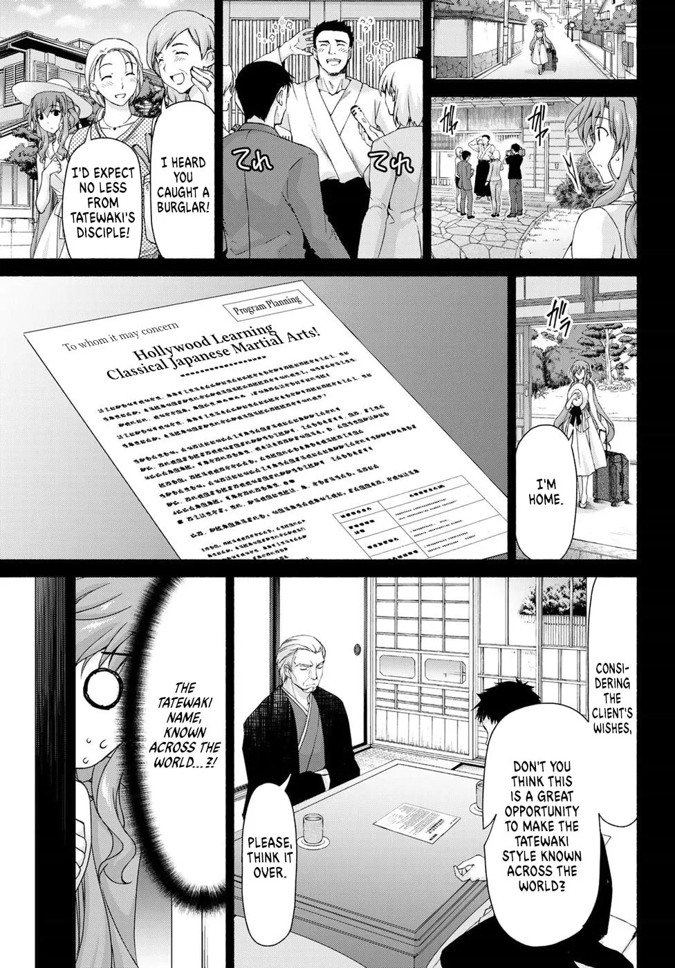 Harem Royale: When the Game Ends Chapter 12 page 7 - 