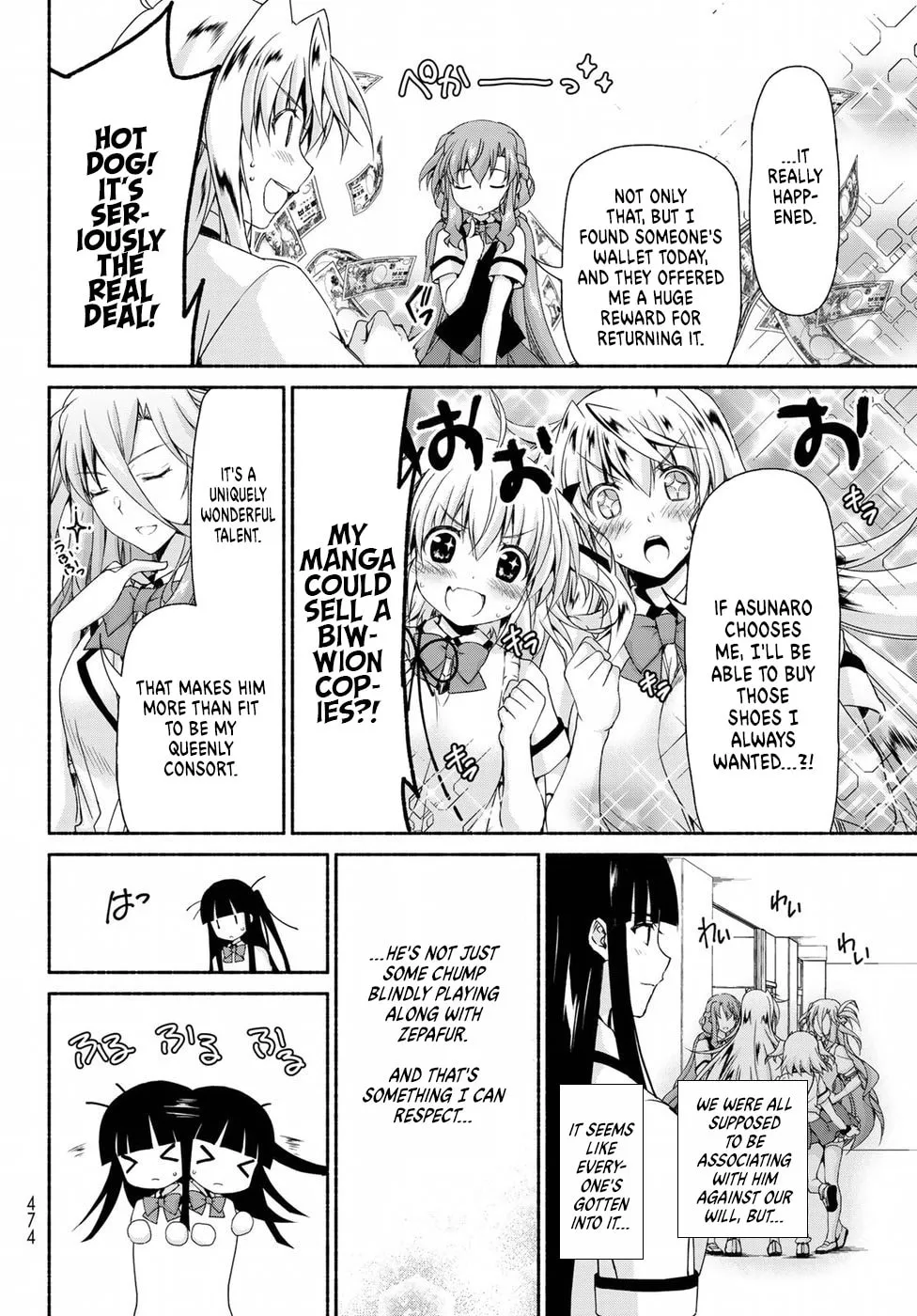 Harem Royale: When the Game Ends Chapter 12 page 8 - 