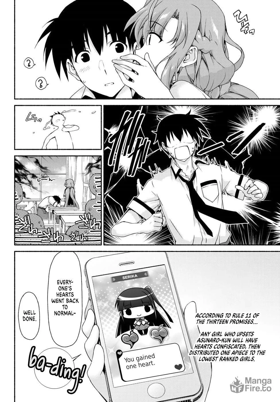 Harem Royale: When the Game Ends Chapter 12 page 10 - 