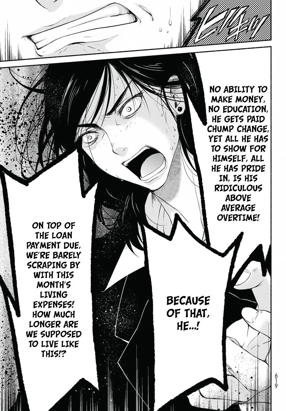 Harem Royale: When the Game Ends Chapter 13 page 13 - 