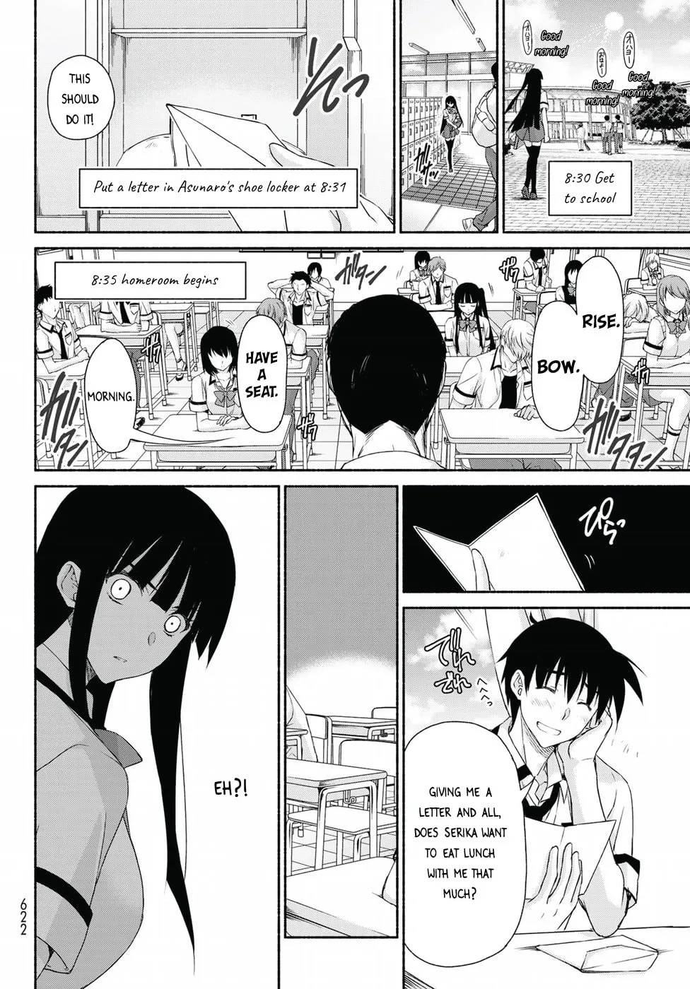 Harem Royale: When the Game Ends Chapter 13 page 16 - 