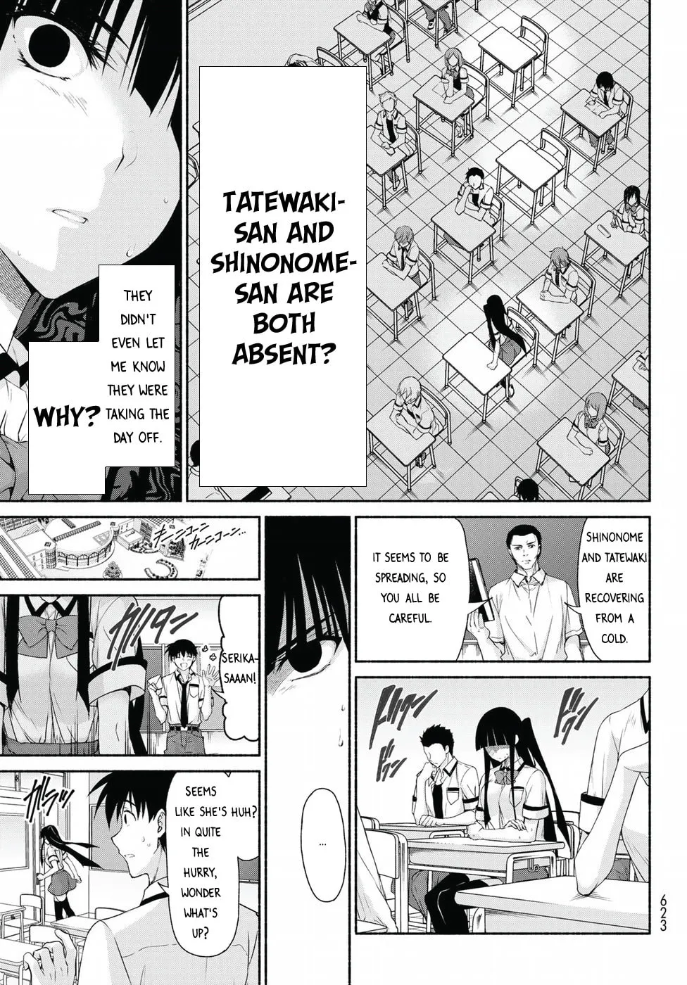 Harem Royale: When the Game Ends Chapter 13 page 17 - 