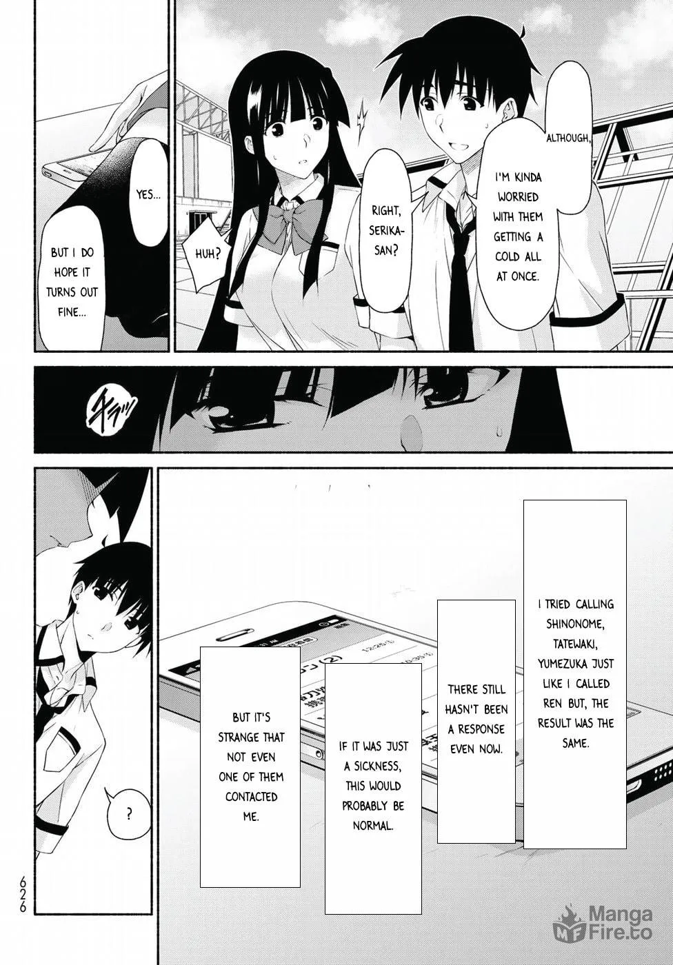 Harem Royale: When the Game Ends Chapter 13 page 20 - 