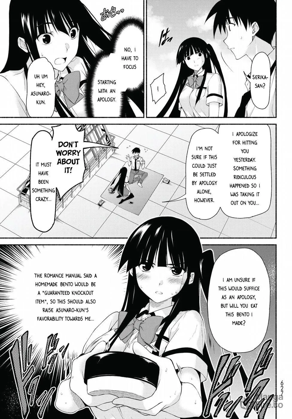 Harem Royale: When the Game Ends Chapter 13 page 21 - 