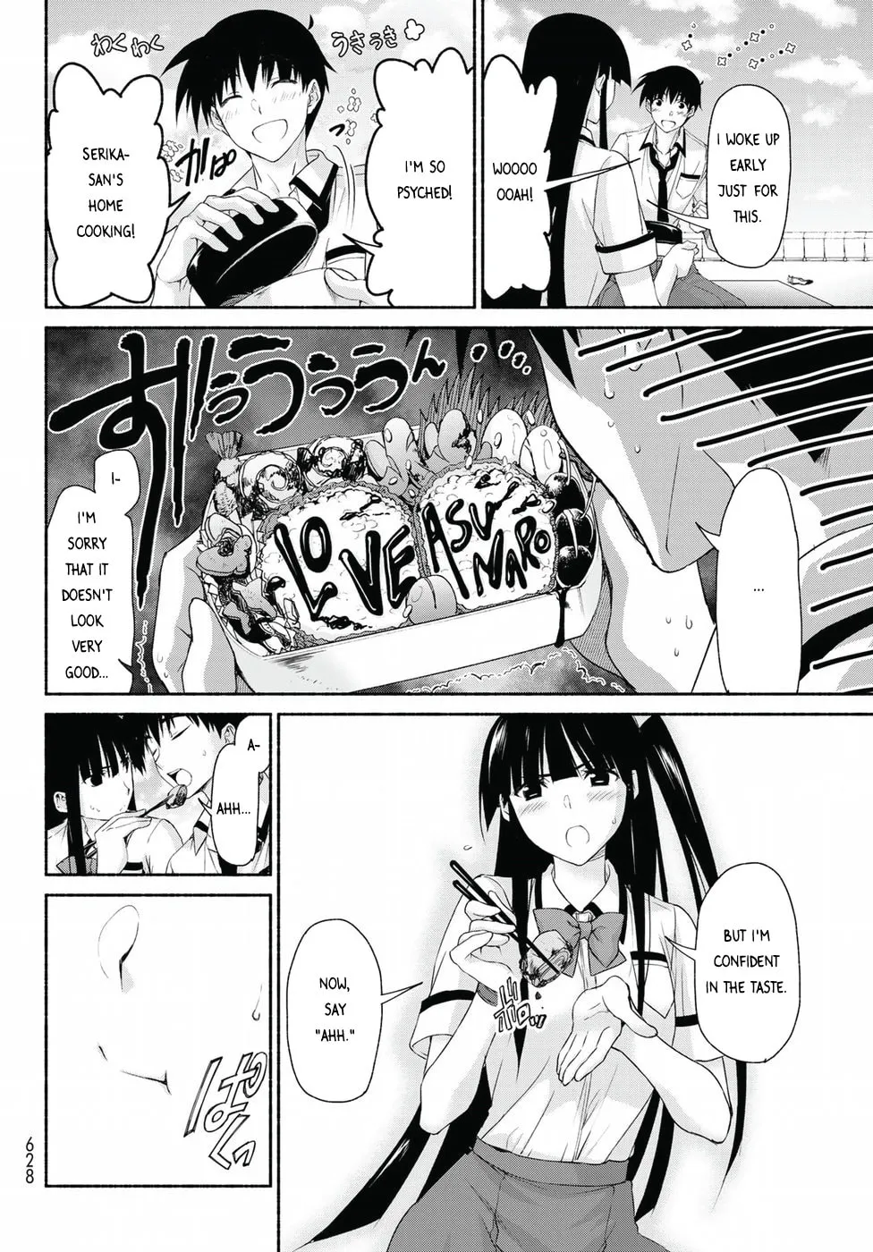 Harem Royale: When the Game Ends Chapter 13 page 22 - 