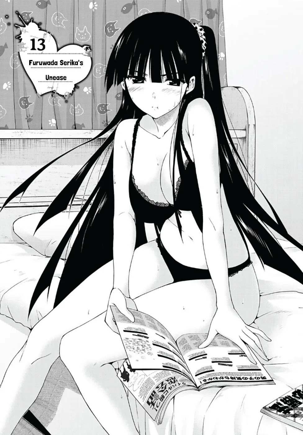 Harem Royale: When the Game Ends Chapter 13 page 7 - 