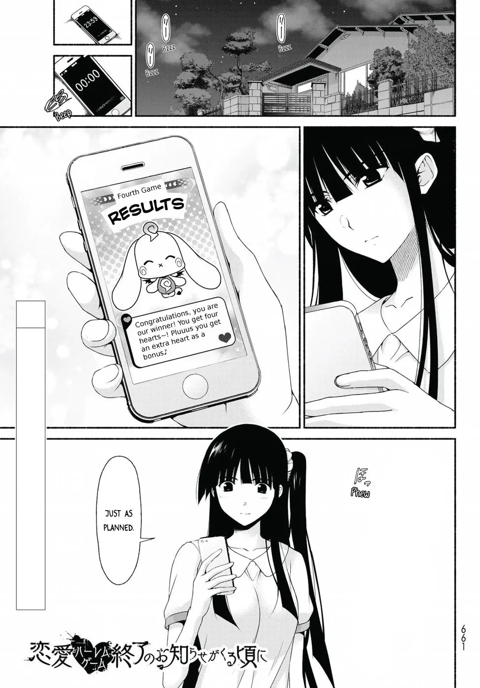 Harem Royale: When the Game Ends Chapter 14 page 1 - 