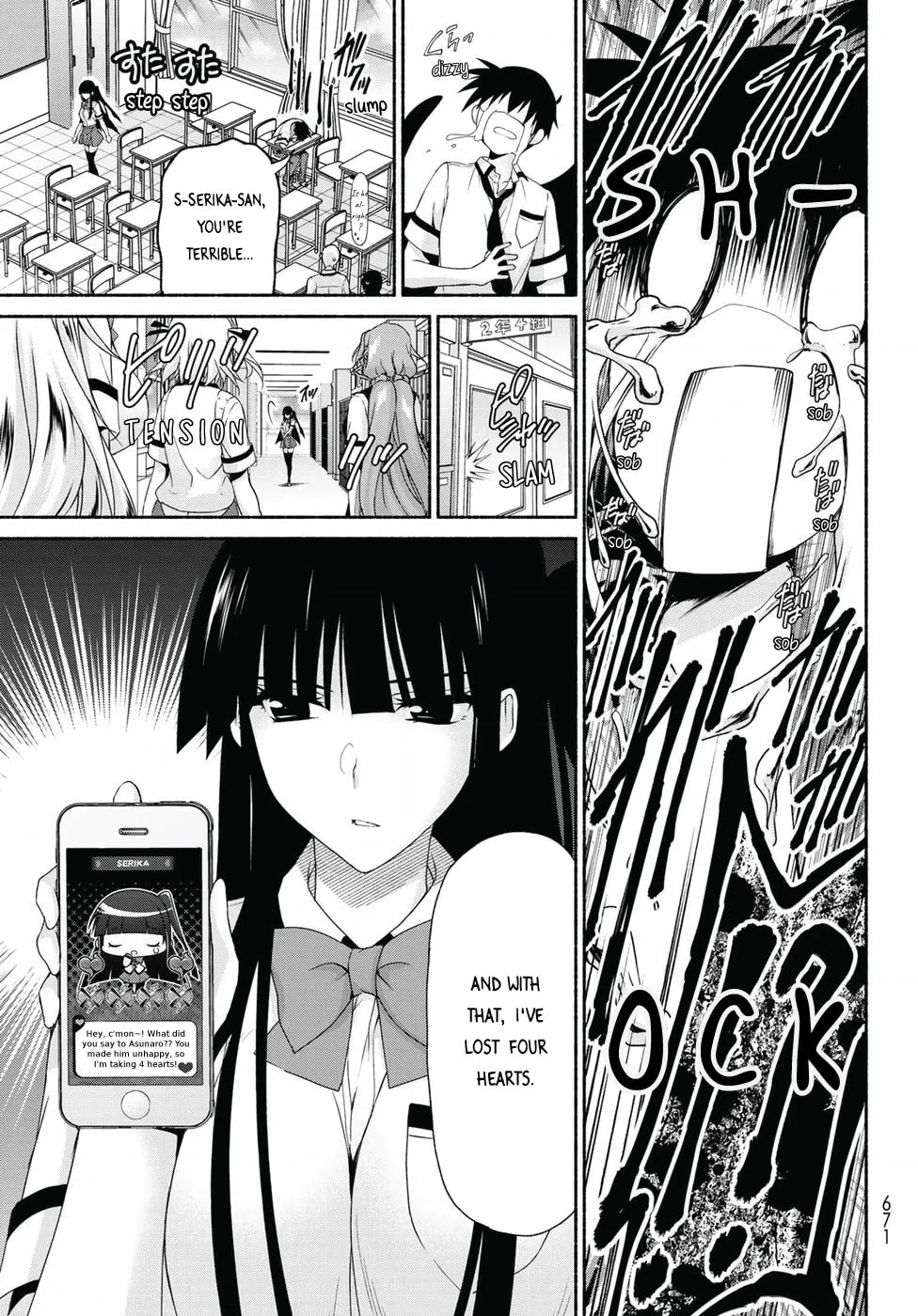 Harem Royale: When the Game Ends Chapter 14 page 11 - 