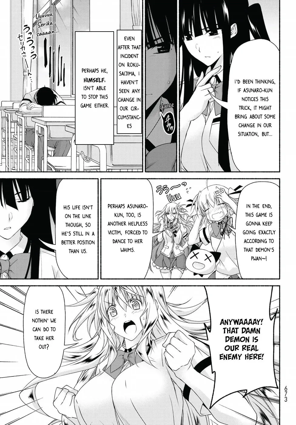 Harem Royale: When the Game Ends Chapter 14 page 13 - 